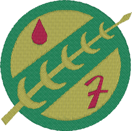 Boba Fett Logo