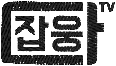 Untitled Embroidery