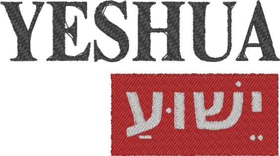 Yeshua