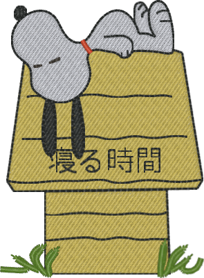 Snoopy